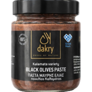 KALAMON BLACK OLIVES PASTE